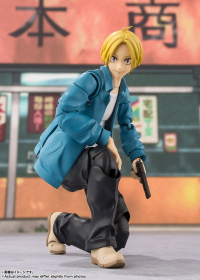 S.H. Figuarts Shin Asakura