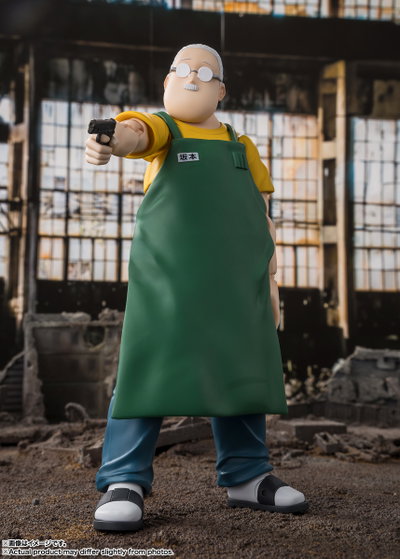 S.H. Figuarts Taro Sakamoto