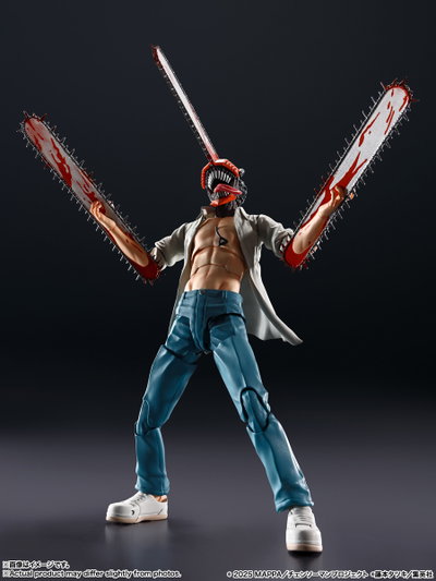 SHFiguarts El hombre de la motosierra - La película: Arco de Reze -