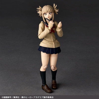 Amazing Yamaguchi / Revoltech: My Hero Academia - Himiko Toga [Kaiyodo]