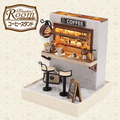 MiniatArt Room Coffee Stand (Relanzado)