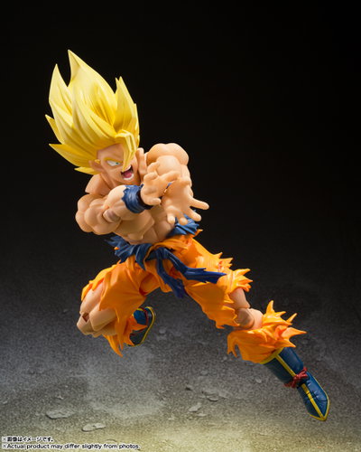 S.H. Figuarts Dragon Ball Z - Super Saiyan Son Goku -Legendary Super Saiyan-