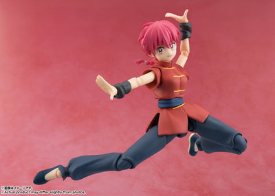 S.H. Figuarts Ranma 1/2 - Ranma Mujer