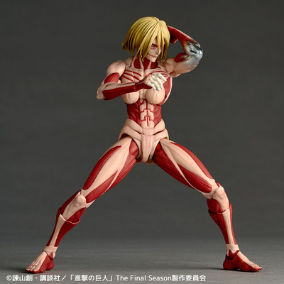 Amazing Yamaguchi / Revoltech: Attack on Titan - Female Titan