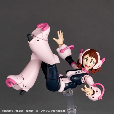 Amazing Yamaguchi/Revoltech: My Hero Academia - Ochaco Uraraka