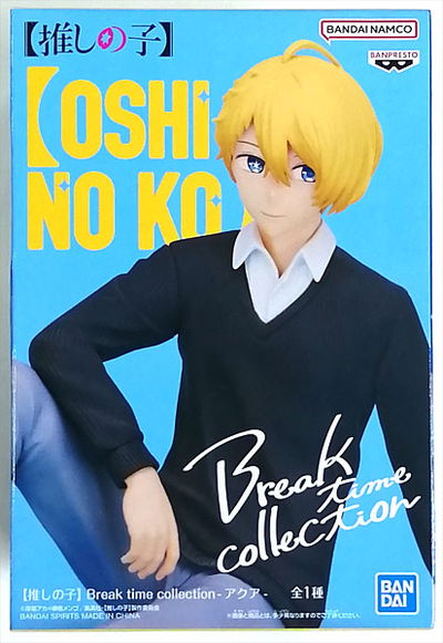 Break time collection Oshi no Ko -Aqua-