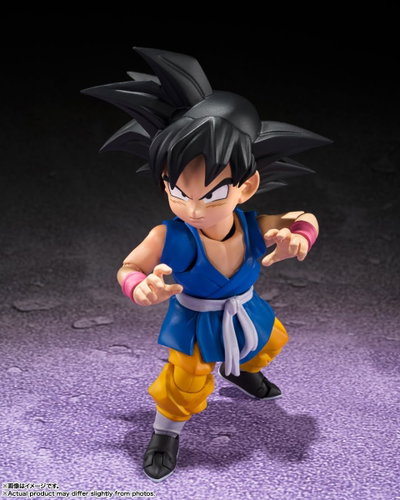 S.H.Figuarts SON GOKU - Dragon Ball GT