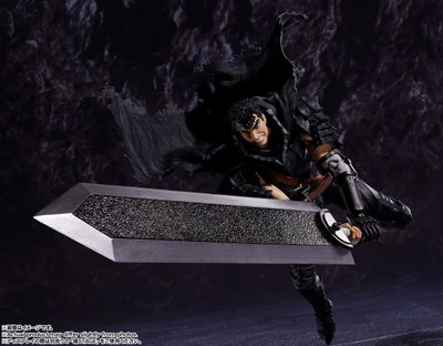 S.H.Figuarts Guts (Berserker Armor)