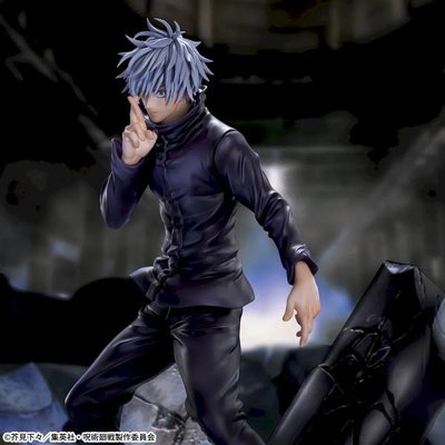 Jujutsu Kaisen Incidente de Shibuya: Satoru Gojo - Infinite Void Ver. 