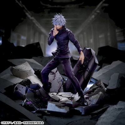 Jujutsu Kaisen Incidente de Shibuya: Satoru Gojo - Infinite Void Ver. 