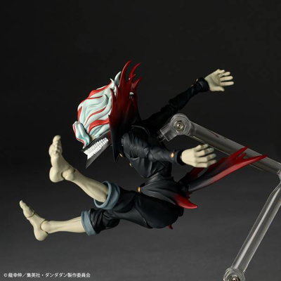 Amazing Yamaguchi / Revoltech: Dandadan - Okarun (Transformado)