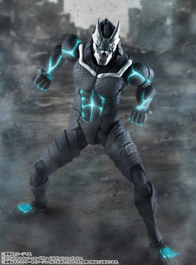 S.H.FIGUARTS: Kaiju No. 8 de Bandai Spirits