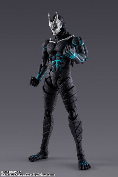 S.H.FIGUARTS: Kaiju No. 8 de Bandai Spirits