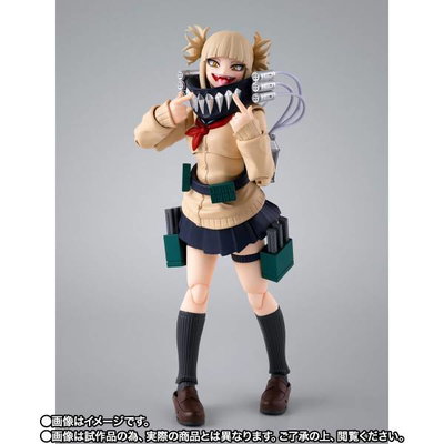 S.H.FIGUARTS: Boku no Hero Academia - Himiko Toga