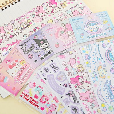 Stickers Sanrio KAWAII