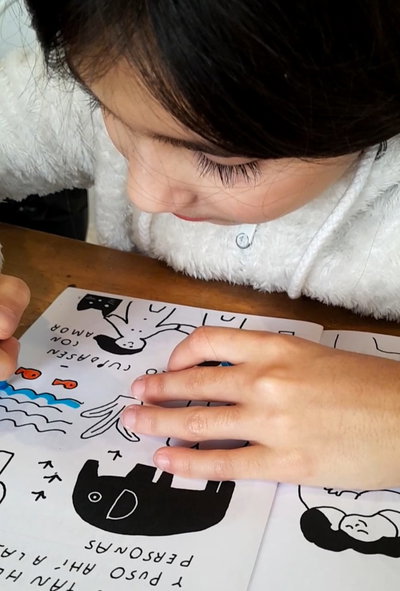 LIBRITO PARA NIÑOS! descarga GRATIS