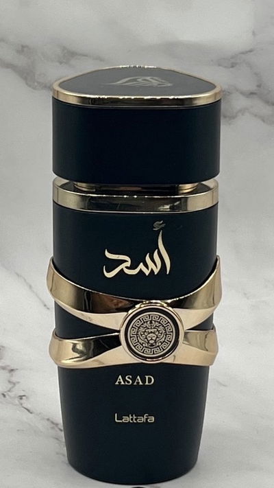 Perfume Árabe Asad - Lattafa 50ML