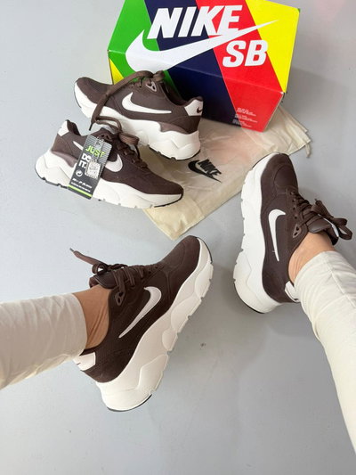 Zapatillas Urban Style de Nike