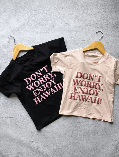 Baby tee don't 