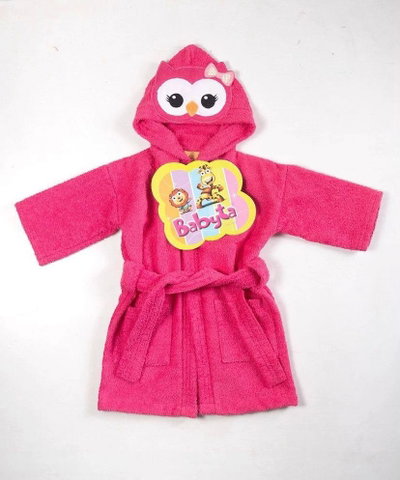 Bata de Toalla para niños con Capucha Bordada