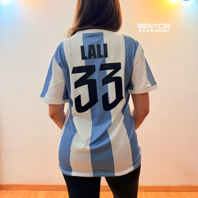 Camiseta Argentina Lali 33