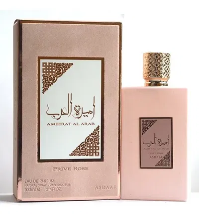 Perfume Ameerat al arab Rose y Rojo 100ml