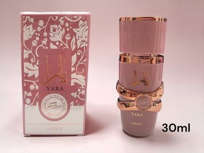 Perfume Yara Elixir 30ml