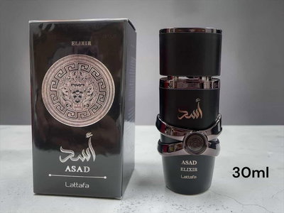 Perfume Asad Elixir 30ml