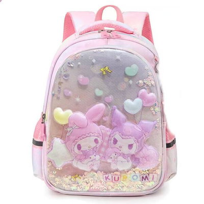 Mochilas Infantiles 