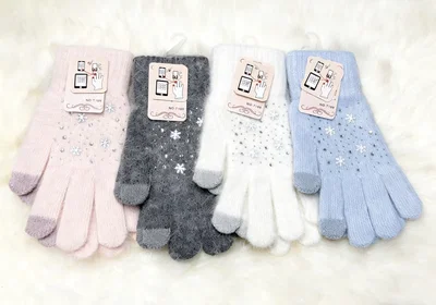 ✨ Guantes táctiles súper suaves ✨