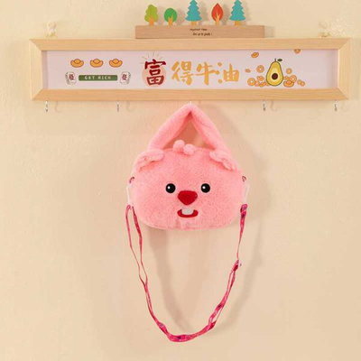 Carteritas de peluche Sanrio