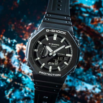 Reloj G - Shock Ultra resistente