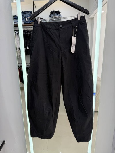 Pant Carino