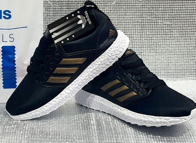 Zapatillas Ultra boost 