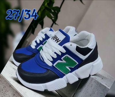 Zapatillas New Kids 27 al 34(varios colores)