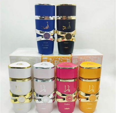 Perfumes Arabes x unidad