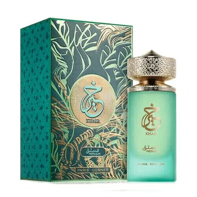 PERFUME KHAIR PISTACHO