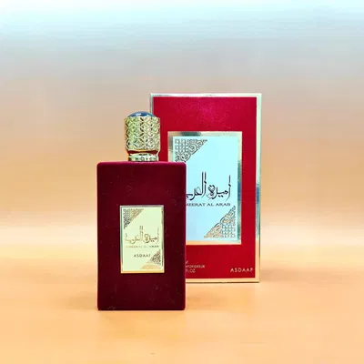 PERFUME AMEERAT AL ARAB 100ML