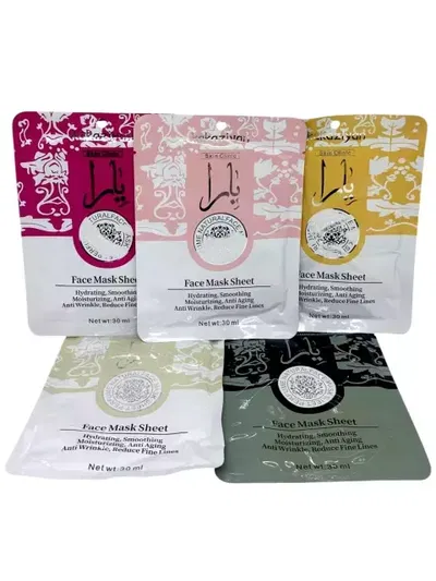 PACK X 10 - Mascarilla facial hidratante árabe Kakaziyan