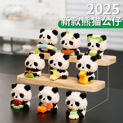 Bloques Para Armar panda Modelo Surtido