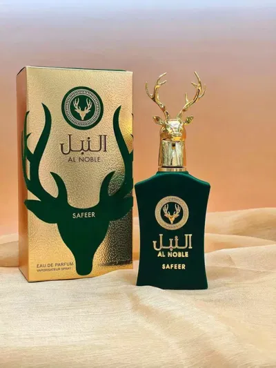 PERFUME AL NOBLE SAFEER 100ML