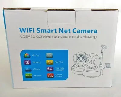 CAMARA WIFI 3 ANTENAS W-21651