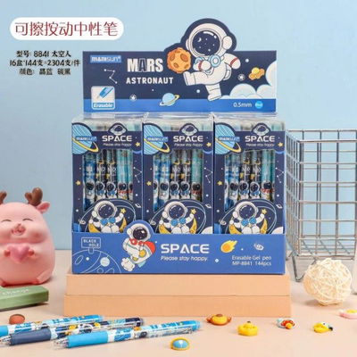 LAPICERA GEL BORRABLE AZUL ASTRONAUTA 12 PCS