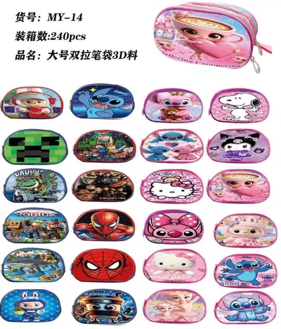 CARTUCHERA DE 2 CIERRES | PERSONAJES