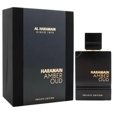 PERFUME AL HARAMAIN BLACK EDICION 60ML