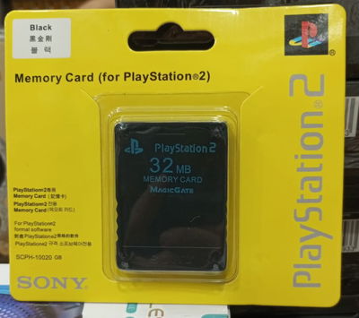 Memory Card PS2 32GB