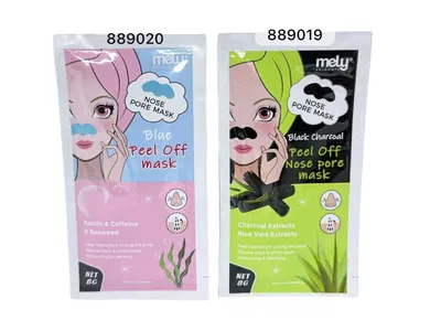 Pack x 5 - MASCARILLA PARA PUNTOS NEGROS