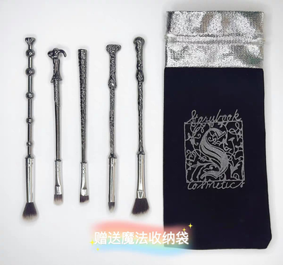 PINCELES DE MAQUILLAJE DE HARRY POTTER 
