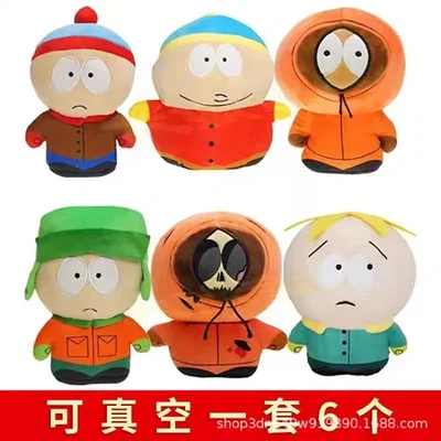 PELUCHE DE SOUTH PARK 20CM