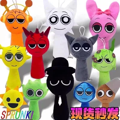 SPRUNKI PELUCHE 20CM